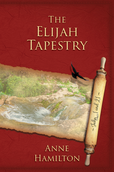 God's Pageantry